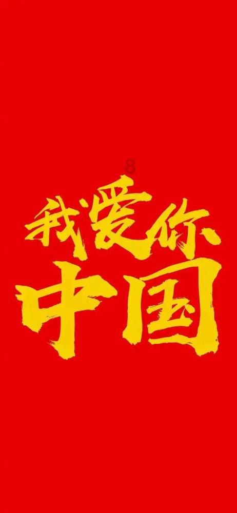 合金装备崛起复仇